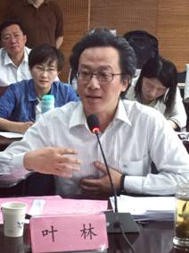 Macintosh HD:Users:zhangyiran:Desktop:4.pic_hd.jpg