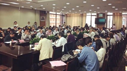 Macintosh HD:Users:zhangyiran:Desktop:屏幕快照 2016-05-17 上午12.06.06.png